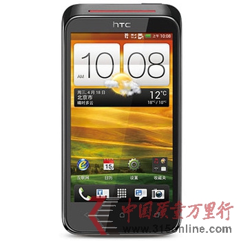 htc t328d手机黑屏门：专业消费者讲述手机设计缺陷