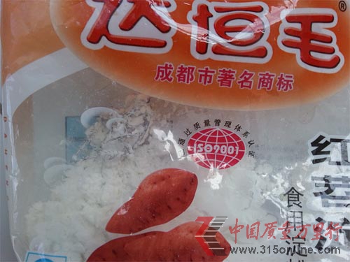 消费者遇“闹心”食品难获赔偿