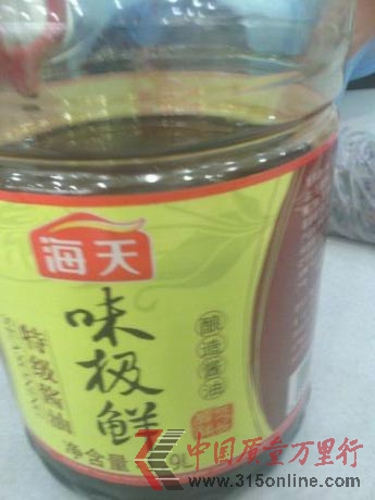 消费者遇“闹心”食品难获赔偿