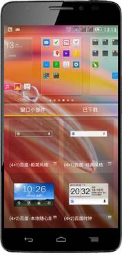 东东枪手机被曝“通话门”