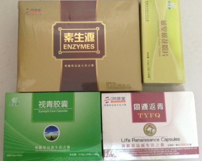 专访天津铸源集团董事长许德宇：净化行业环境 推动企业健康发展