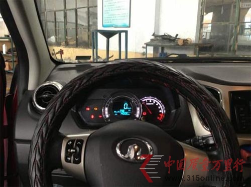 ����m4�յ����죺����άȩ�ӽ��ҵ���ĭ