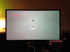 ������ʾ���������ڷ�����ʾ�����������ɫ
