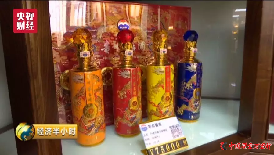 ��фę́������2��һƿ��������8��2�꾹200��