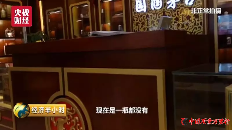 ��фę́������2��һƿ��������8��2�꾹200��