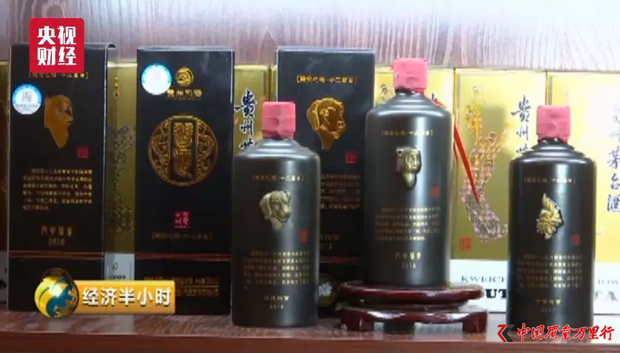 ��фę́������2��һƿ��������8��2�꾹200��