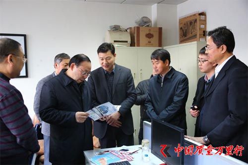 ÷�˱������й��ʼ챨����ʱҫ�� �ƶ����·�չ �����ʼ����