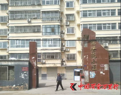 河南登封一小区“一房两卖”乱象频现 开发商陷于“暗战”