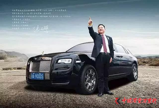 疯狂安然钻石国际：“洗脑”成就非凡人生