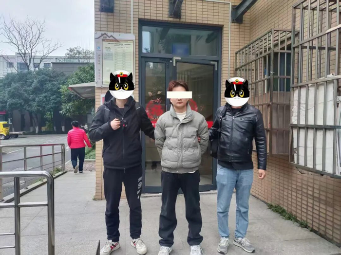 \