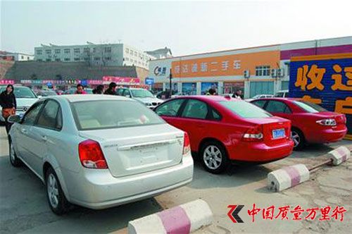 4s店改装事故车二手车销售时有发生