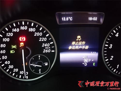 奔驰b级车esp故障 存在严重安全隐患