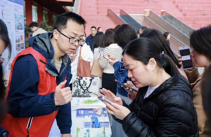 \