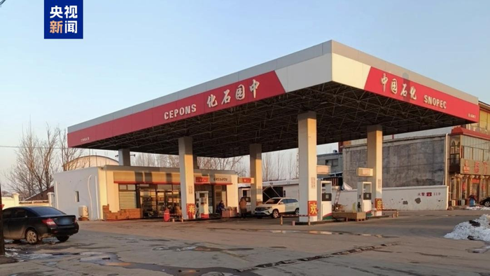 中园石化被立案调查，相关字样被责令拆除！央视曝光加油站“擦边”套路
