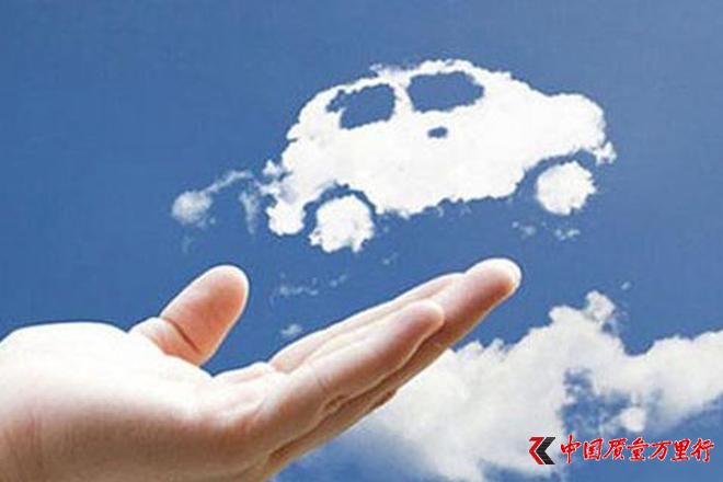 ����э:�³����ٺϸ�֤����ע������ƶ��
