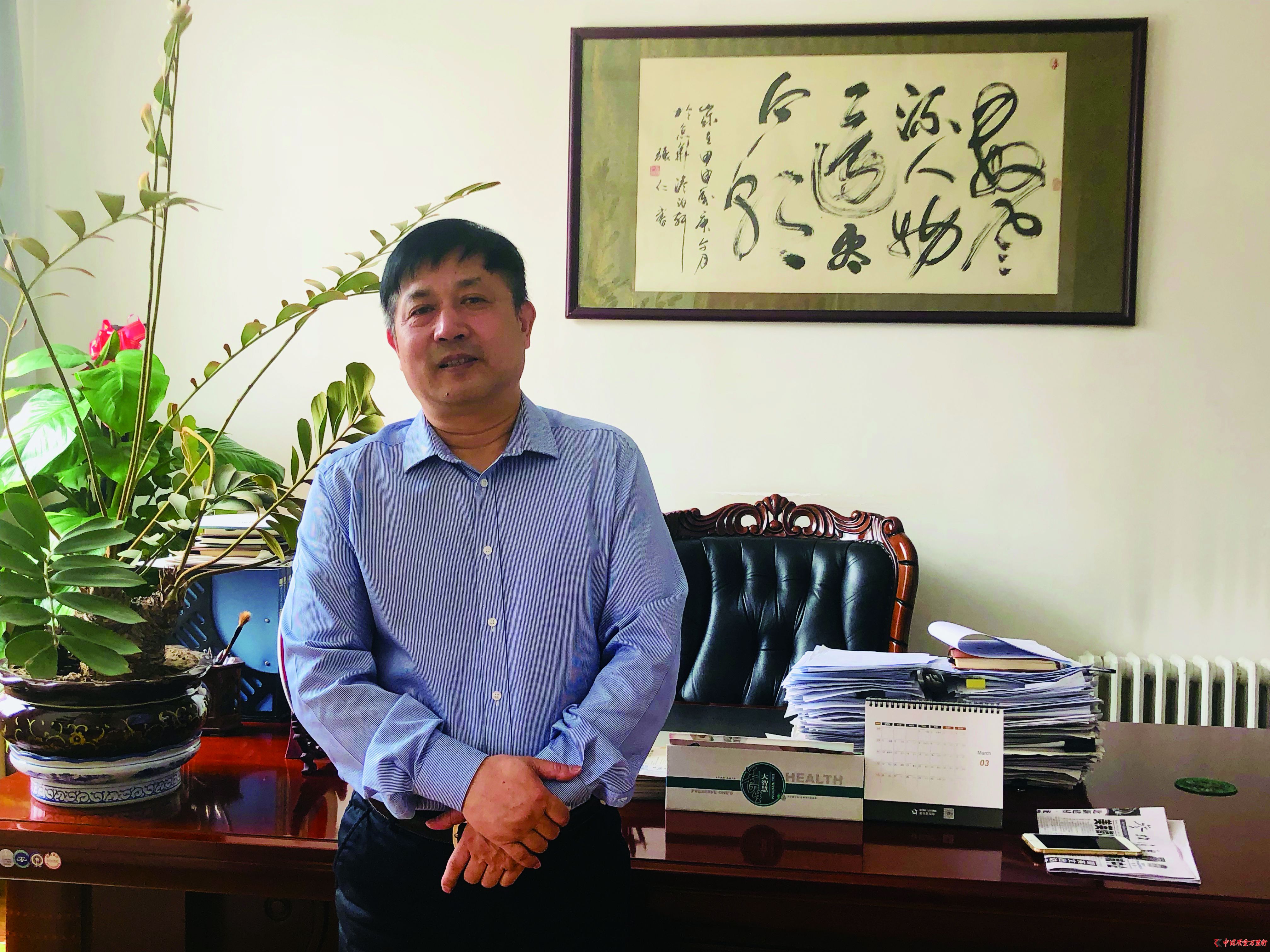 品牌是现代企业竞争的结果——访今朝装饰戴江平
