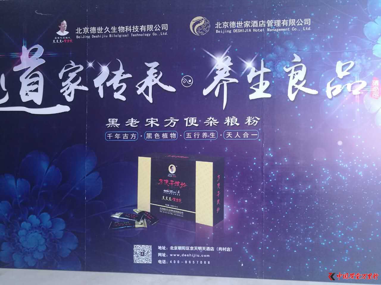 �����á�һ�ժڡ����ӿ������ ���������������