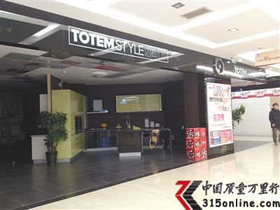 ��ȼ֮���̻�����ȥ��ա� ͷ��160���ѽ��145��