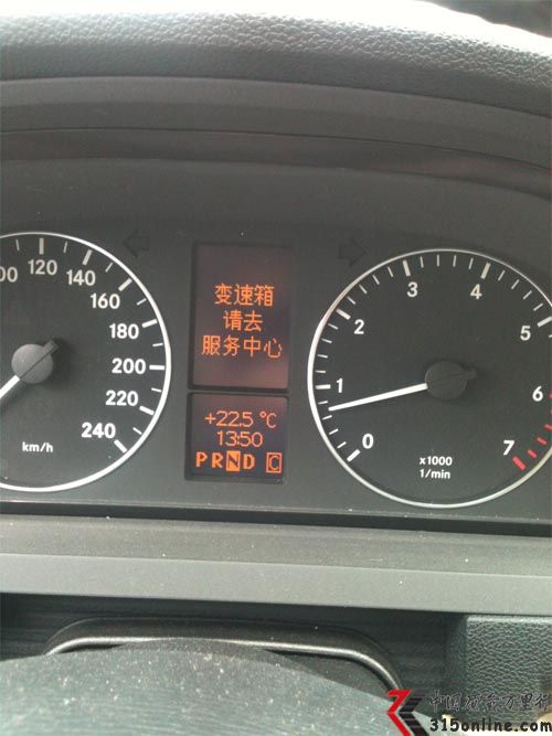����a160��������� �ٻز��������