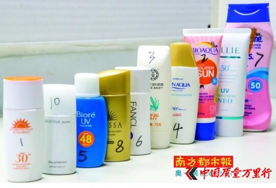 这次南都鉴定带到实验室的十款防晒霜,都是“网红”。