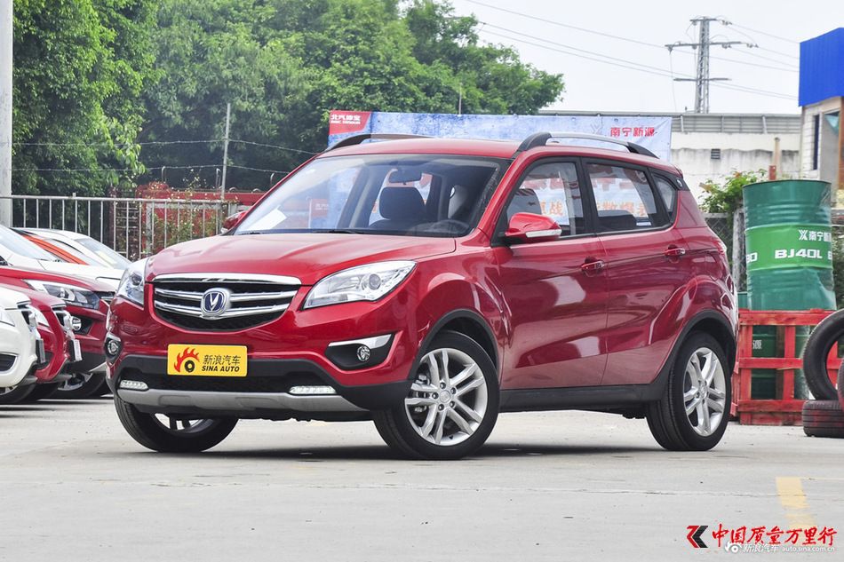 2016��cs35 1.6l�ֶ�������v