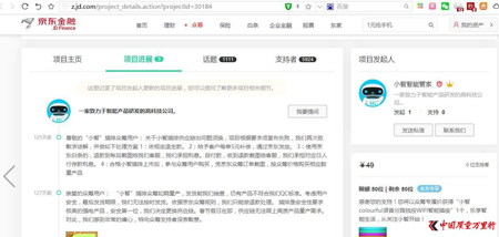 ��һ������ͷ�ߡ������ڳﲻ���� сţ�綯����챶���
