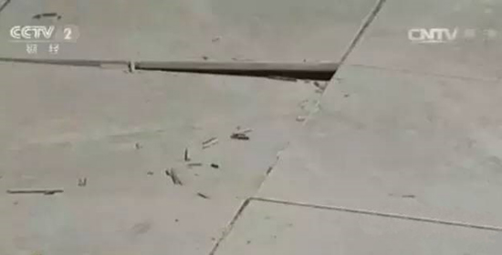 ʥ���ã�����ľ�ذ� �ų��ж� ���ʾ���