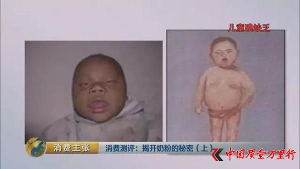 央视对比检测：你们疯抢的一些“洋奶粉”根本不符合国标