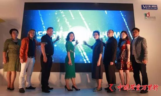 ������������design dream show ��я��ҵ�����λ���
