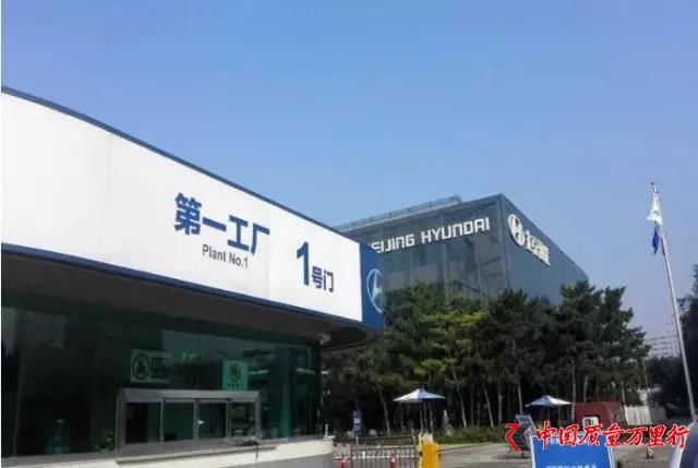 �����ִ�����ƿ��ӧ�̻����ȫ������ͣ��