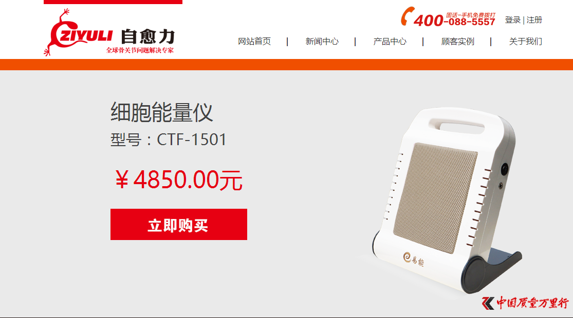 �ҵ��ʒ��������ч�� ��щ��治����