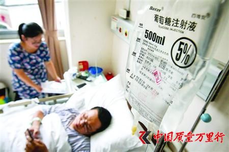 事故发生后，陈华兵做了脾脏摘除手术，至今仍在住院。　/晨报记者　张佳琪