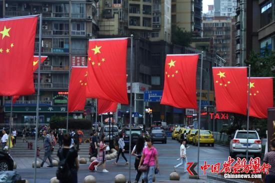 “超级假日”7.1亿人次出游 “旅行定制”成新宠