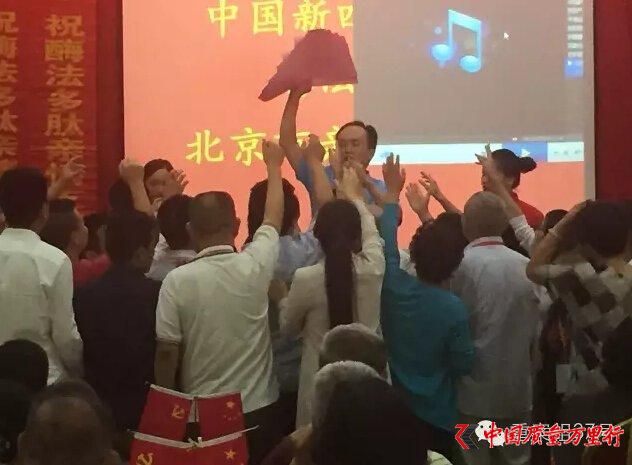 ����ʒƭ���ع�:�ֳ����鰩�� ����������