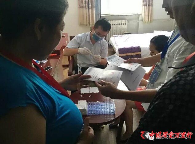 ����ʒƭ���ع�:�ֳ����鰩�� ����������