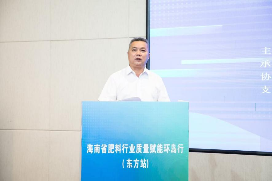 曾玉全：以肥料行业的高质量发展赋能热带高效农业