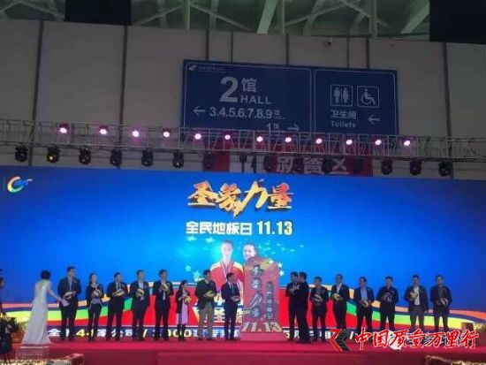 ʥ������1115ȫ��ذ��� �ذ��������������ѽ���
