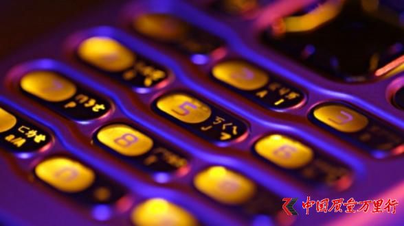 ˫11����ɧ�ŵ绰���¸� ���ձ�����1.8�ڴ�