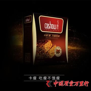 卡瘦被投诉减肥产品夸大宣传 代理模式违法