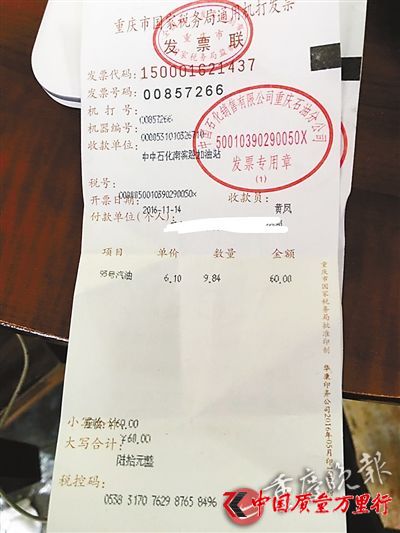 ��ʯ������վ��ǹ�����ͽ������� �ƴ�����������