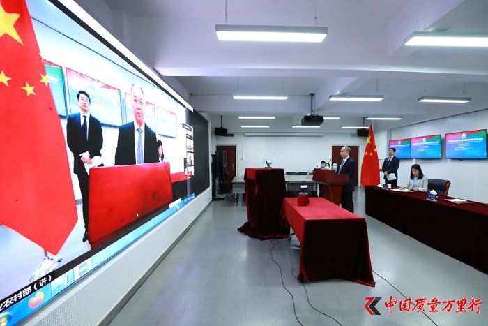 首批“中非现代农业技术交流示范和培训联合中心”在华设立