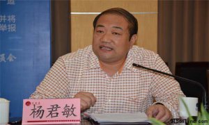 实施“五个措施”  有效推动行业品牌稳定健康发展