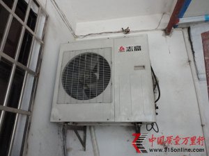 ־�߿յ�������άȩ���� ���̸�ִһ��