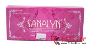 ��ʥ����sanalyn�ٻ����� ������ʒ����ѱ�