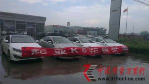 ����k5�³����� �������ӳ����
