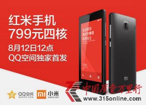 с���ֻ�һ������ ӫ����ʽ����ڸ��