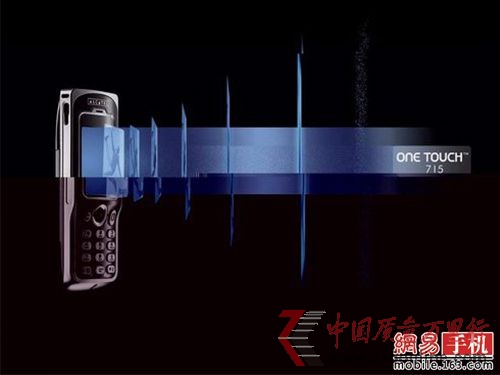 经典永存 盘点那些已成回忆的手机品牌