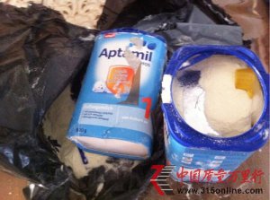 ��ͨ��ݼ��ͻ��������޷�ʹ�� �ҳ�ȫ���⳥