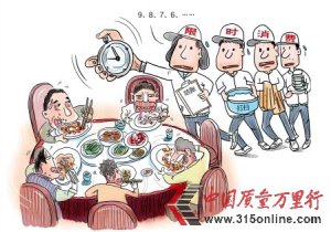 提高消费者的“反霸”能力