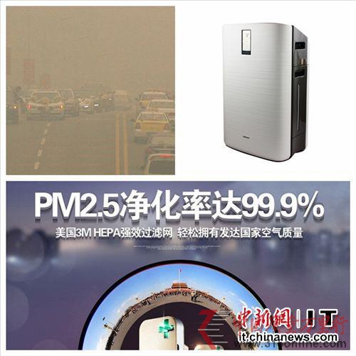 �ƕ�ceo����ʒ�ƿ����������汩�������߶�“��������”